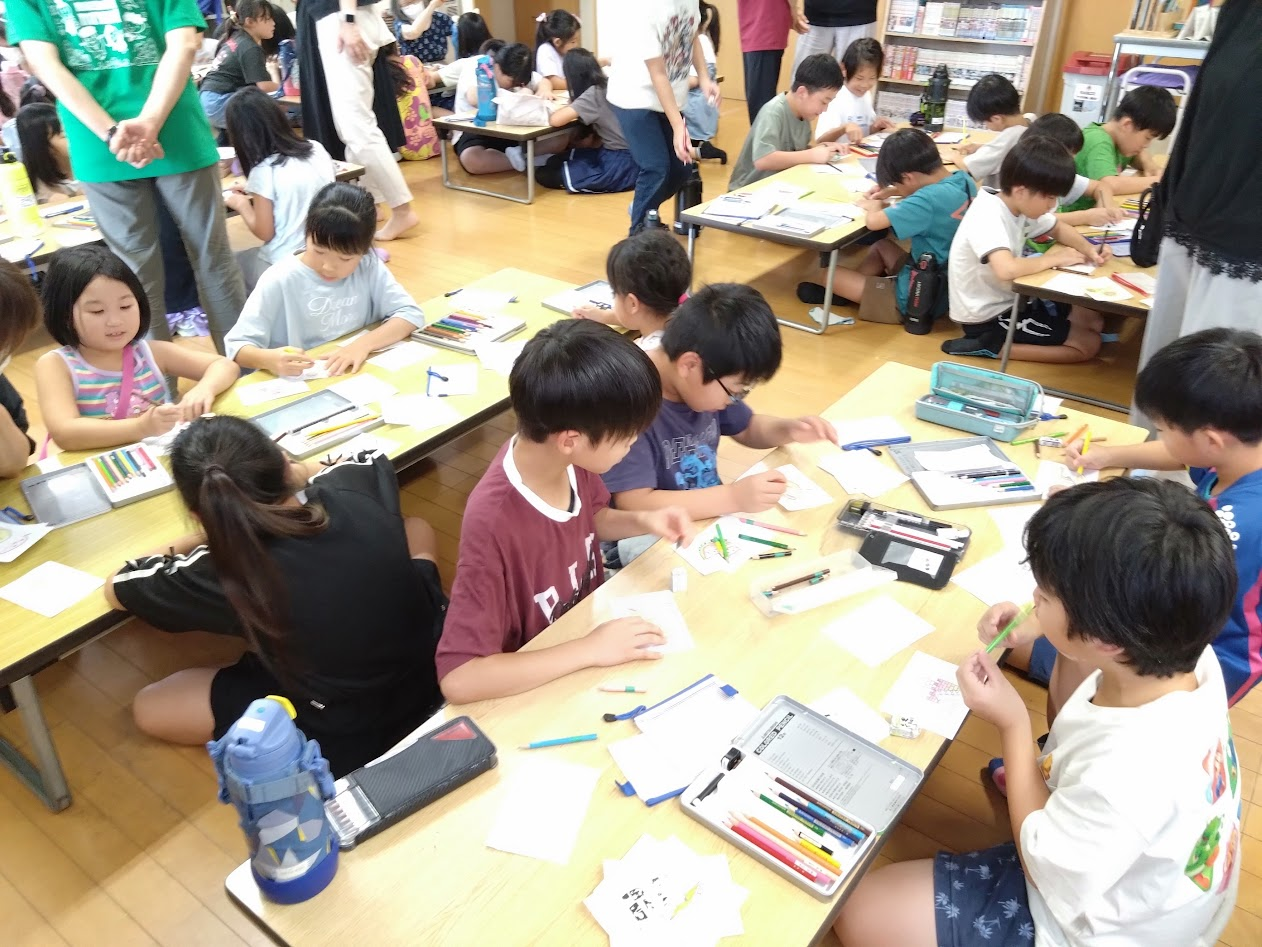 学童クラブでキッズマネースクールを開催しました