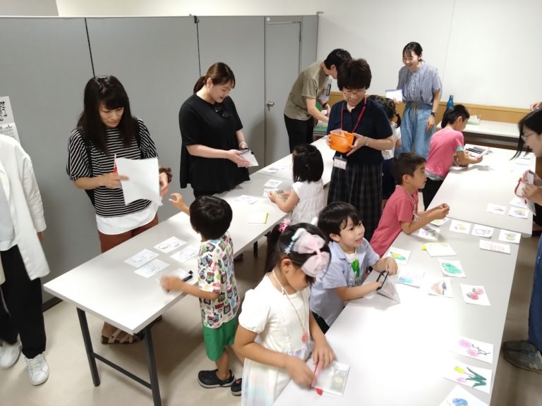 キッズマネースクールのご案内