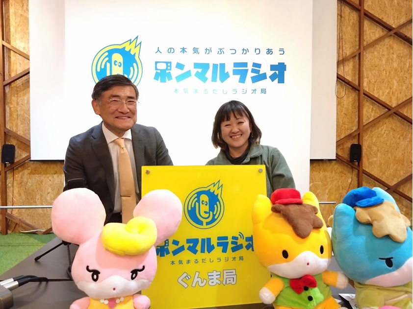 ホンマルラジオぐんま「ＦＰオーちゃんのマネーのとびら」第37回配信開始しました