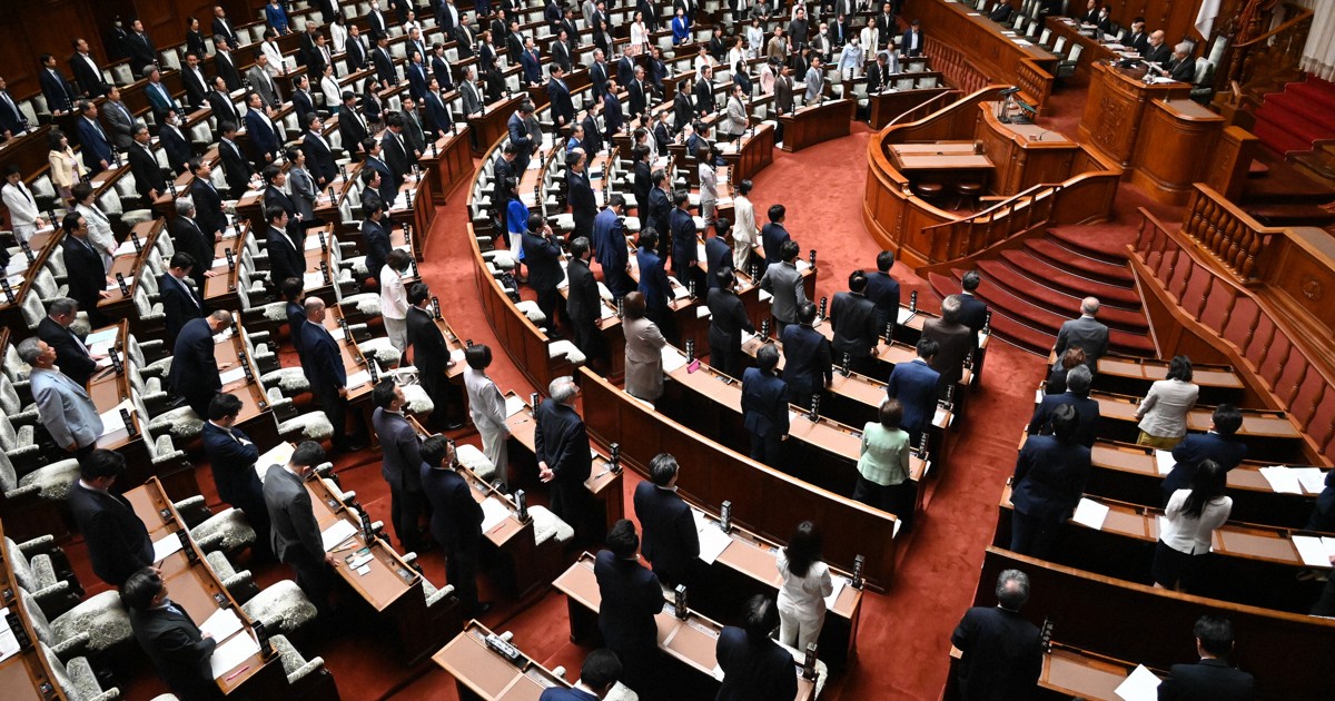 衆院選大勝の影響を見極め、あなたの未来を守るためのFP相談