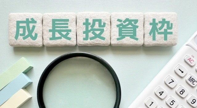 1920石圧縮