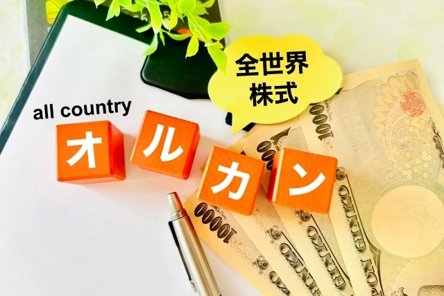 1920石圧縮