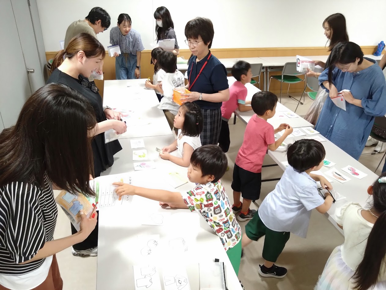 遊びながら身につく金融教育