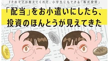 1920石圧縮